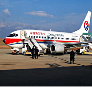 克拉玛依古海航空空运-当日到达,轻松快捷